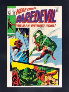 Daredevil #49 (1969) VF/NM 1st Appearance of Starr Saxon
