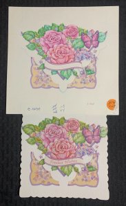 FONDEST WISHES Pink Roses & Butterfly 8x7.5 Greeting Card Art #0034 w/ 6 Cards