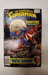 Adventures of Superman #453 (1989) NM DC Comic Book J715