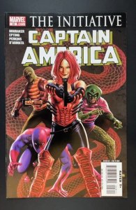 Captain America #28 (2007)