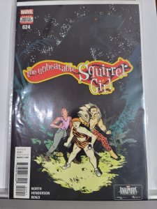 The Unbeatable Squirrel Girl #24 (2017)