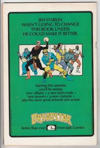 X-Men #186 (Oct-84) VF/NM High-Grade X-Men