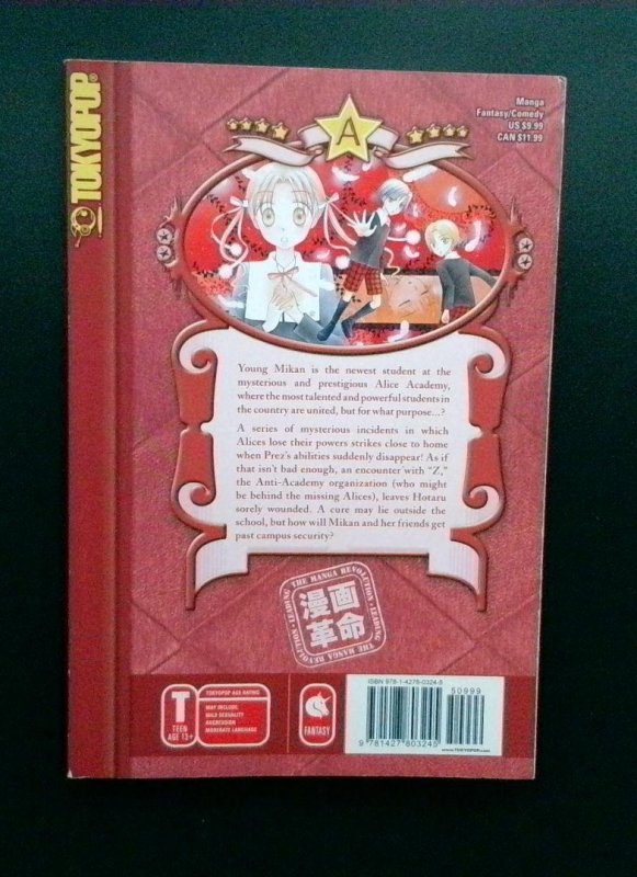 Gakuen Alice #6, Tokyopop