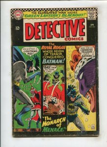 DETECTIVE COMICS #350 (3.0/3.5) KUBERT!! 1966