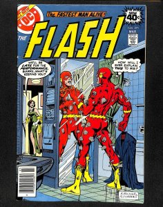 Flash #271