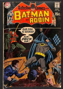 Detective Comics #390 (1969)