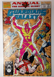 Guardians of the Galaxy Annual #1 (8.0, 1991)