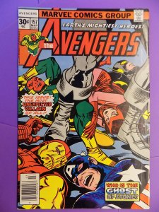 AVENGERS # 157