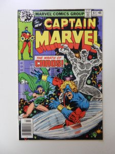 Captain Marvel #61 VF- condition