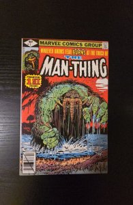 Man-Thing #1 (1979) Man-Thing
