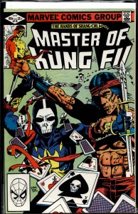 Master of Kung Fu #115 (1982) Master of Kung Fu / Shang-Chi [Key Issue]