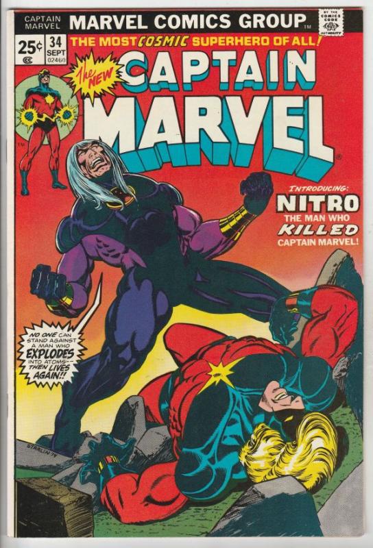 Captain Marvel #34 (Sep-72) NM/NM- High-Grade Captain Marvel