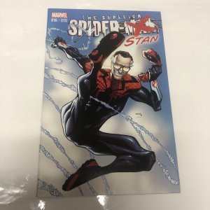 The Superior Spider-Man (2013) #  (NM) Variant Edition • Dan Slott • Ramos