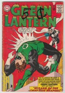 Green Lantern #33 (Dec-64) VG+ Affordable-Grade Green Lantern