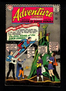 Adventure Comics #343