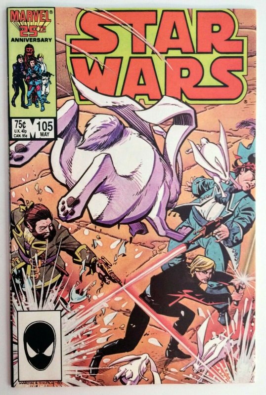 Star Wars #105, Low Print Run