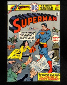 Superman #293 (1975)