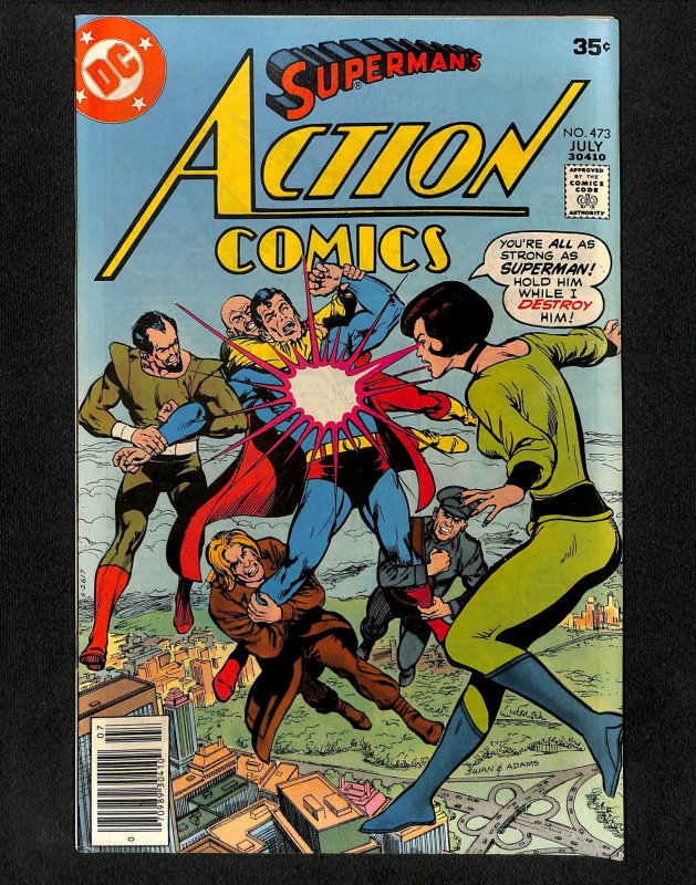 Action Comics #473