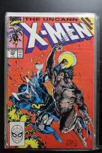 The Uncanny X-Men #258 (1990)