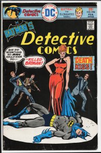 Detective Comics #456 (1976) Batman