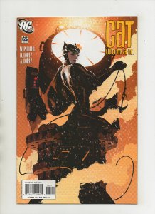 Catwoman #65 - Adam Hughes Cover - (Grade 9.2) 2007 761941229065