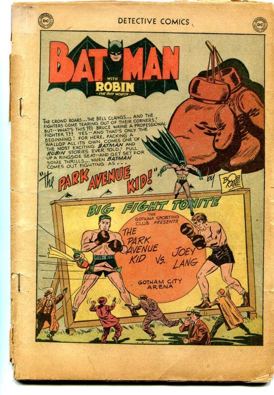 Detective Comics #174 1951- Batman- Robotman- DC Golden Age coverless