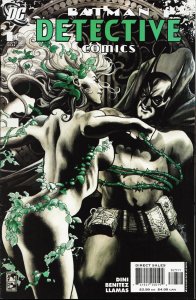 Detective Comics #823 (2006) Batman