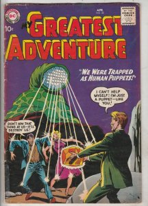 My Greatest Adventure #30 (Apr-59) VG/FN Mid-Grade 