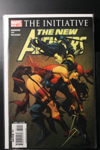 New Avengers #31 (2007)