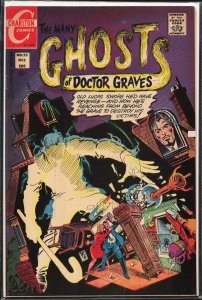 Many Ghosts of Dr. Graves #22 (1970)