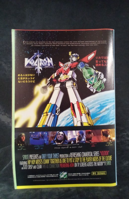 Wonder Woman #143 (1999)