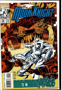 Marc Spector: Moon Knight #54 (1993) Moon Knight