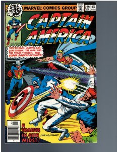 Captain America #229 (1979)