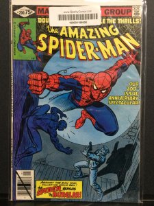 The Amazing Spider-Man #200 (1980)