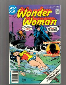 Lot Of 6 Wonder Woman DC Comic Books # 233 234 235 236 243 244 Batman Flash GK34