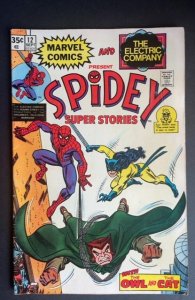 Spidey Super Stories #12 (1975)