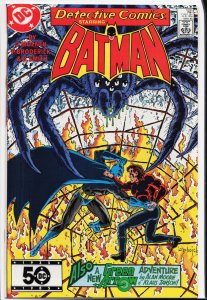 Detective Comics #550 (1985) Batman