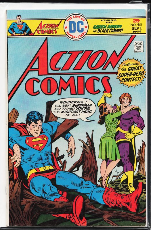 Action Comics #451 (1975) Superman