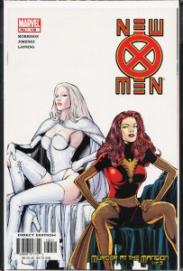New X-Men #139 (2003) X-Men