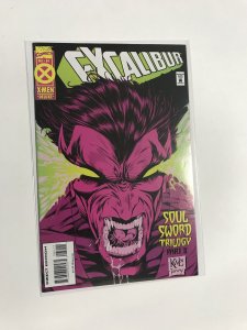 Excalibur #84 (1994) Excalibur FN3B222 FINE FN 6.0