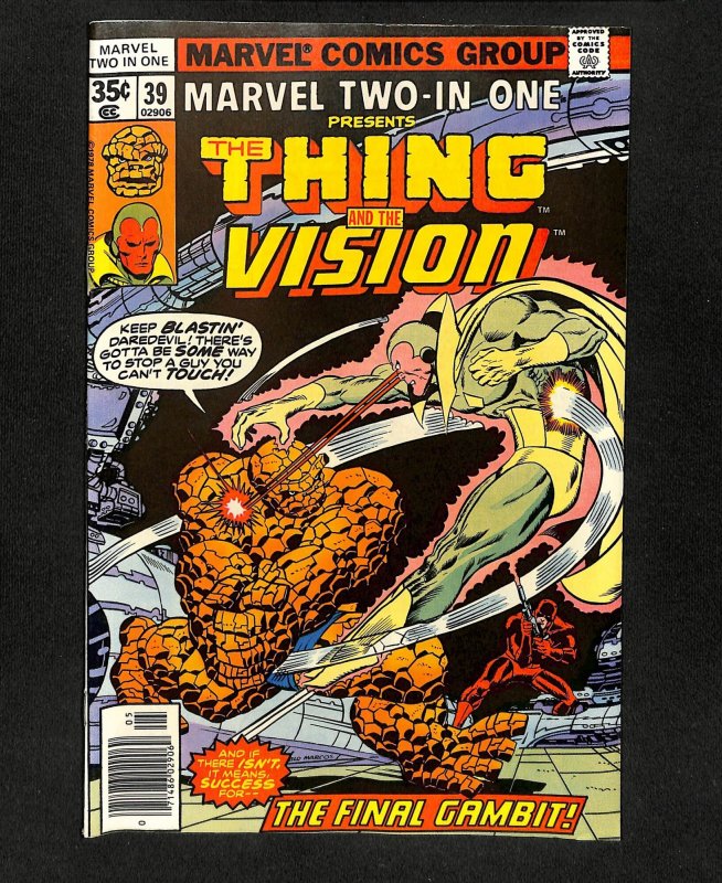 Marvel Two-In-One #39