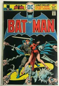 BATMAN#269 FN/VF 1975 DC BRONZE AGE COMICS