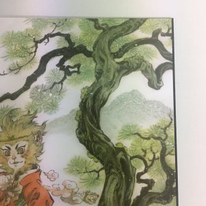 Monkey Prince #1 Team Exclusive Virgin Variant Cover Zao Dao  DC Comics 2022