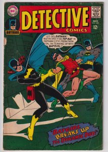 Detective Comics #369 (1967) Batman and Robin