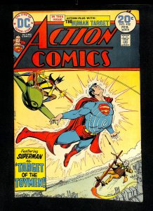 Action Comics #432
