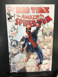 The Amazing Spider-Man #648 (2011)nm
