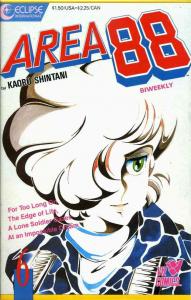 Area 88 #6 VF ; Eclipse | Viz Comics