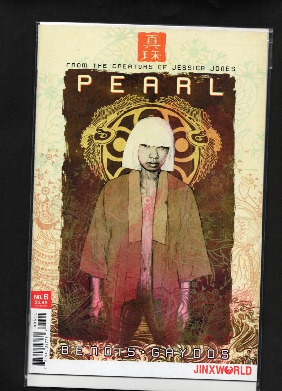 PEARL #1-12 (Jinxworld, 2018) Complete Full Run  Bendis  Gaydos