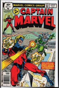 Captain Marvel #62 (1979) Captain Marvel