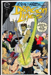 Dragon Lines #1 (1993) Dragon Lines